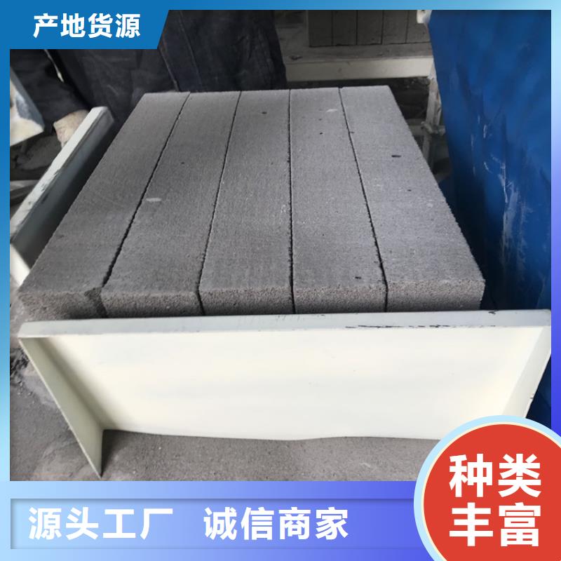 黑色水泥发泡板_量身定制