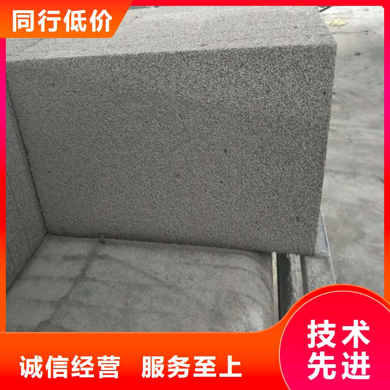 外墙水泥发泡板品质高效