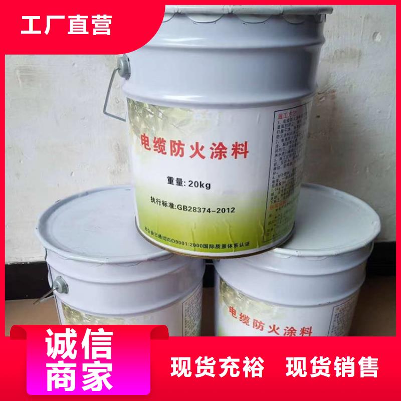 防火 硅质板技术先进