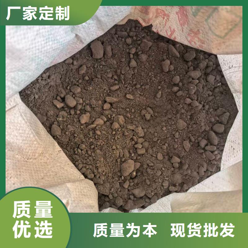 A型轻集料混凝土大量现货