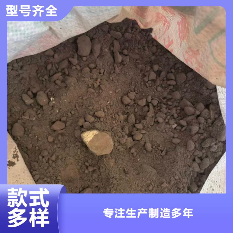 地面垫层轻集料混凝土国标7.5轻集料混凝土厂家