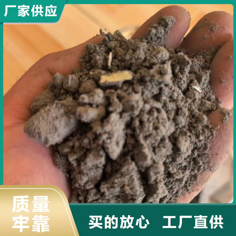 国标轻集料混凝土现货报价