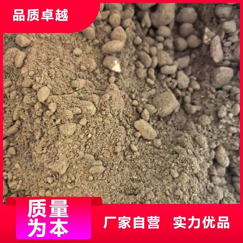 轻骨料混凝土A型干拌轻集料混凝土