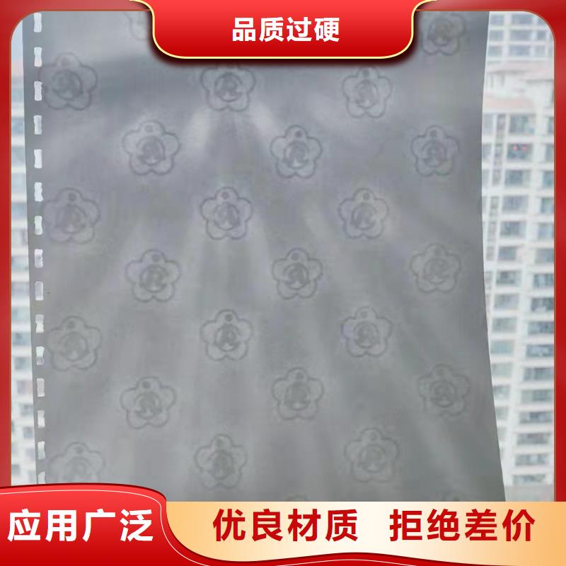 底纹纸张防伪代金券印刷厂细节展示