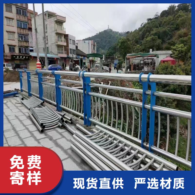 不锈钢复合管护栏销售基地