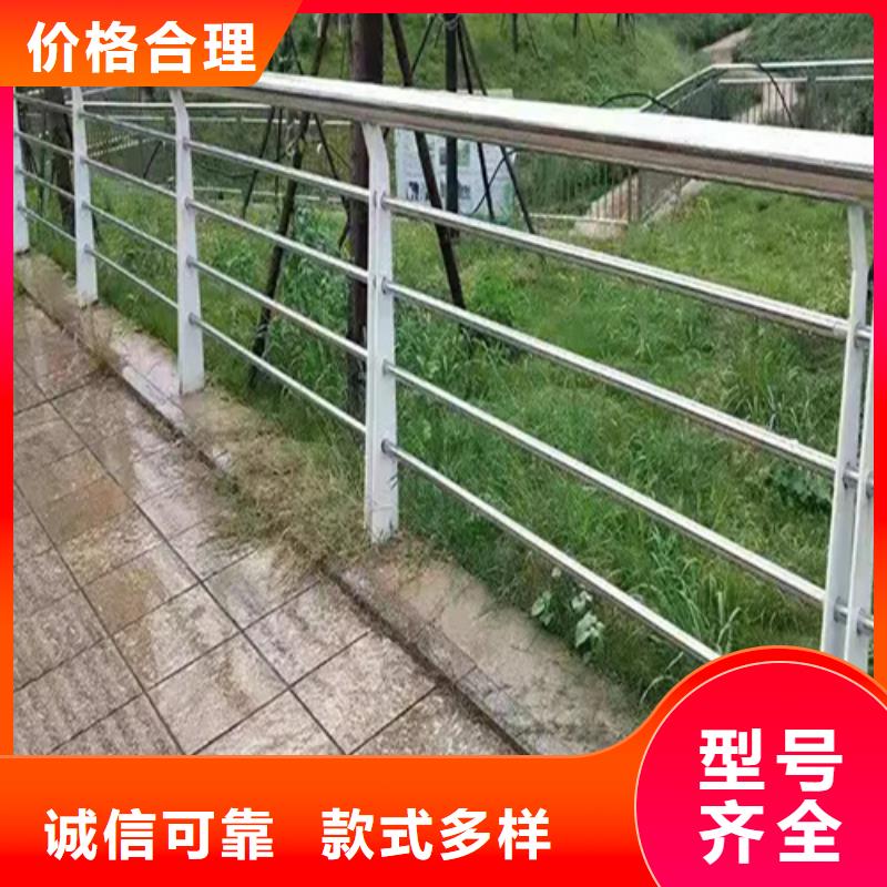 Q355D防撞道路护栏安装图纸加工