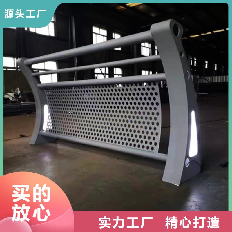 Q235道路桥梁护栏制作材料