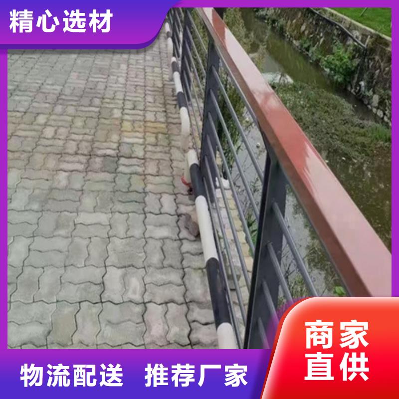 更多用户选择城市道路护栏图片