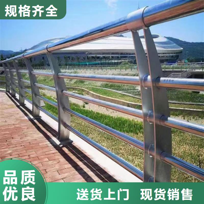 Q235道路桥梁护栏制作材料