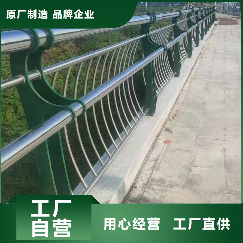 唐山订购市政桥梁护栏用途
