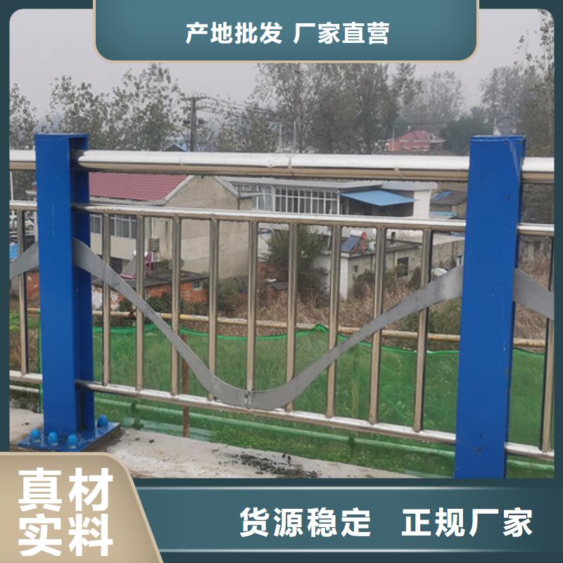 不锈钢复合管桥梁护栏工厂直销