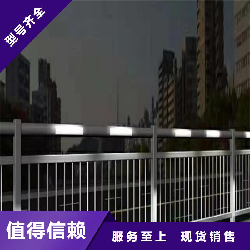 不锈钢复合管护栏施工制作公司