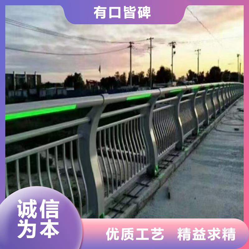 道路隔离栏价格比较