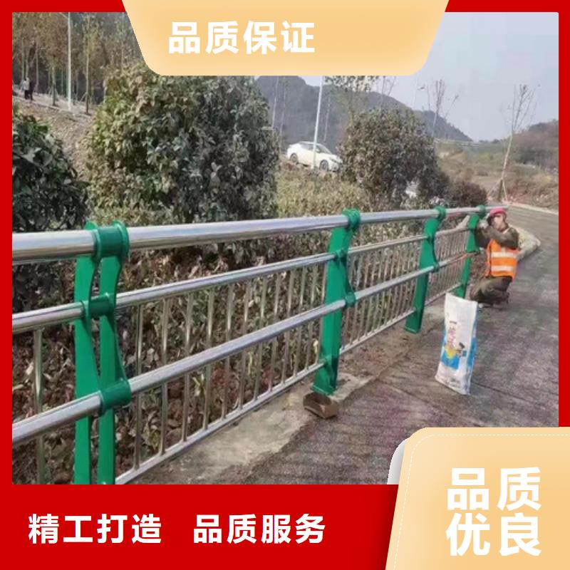 不锈钢灯光护栏24小时发货