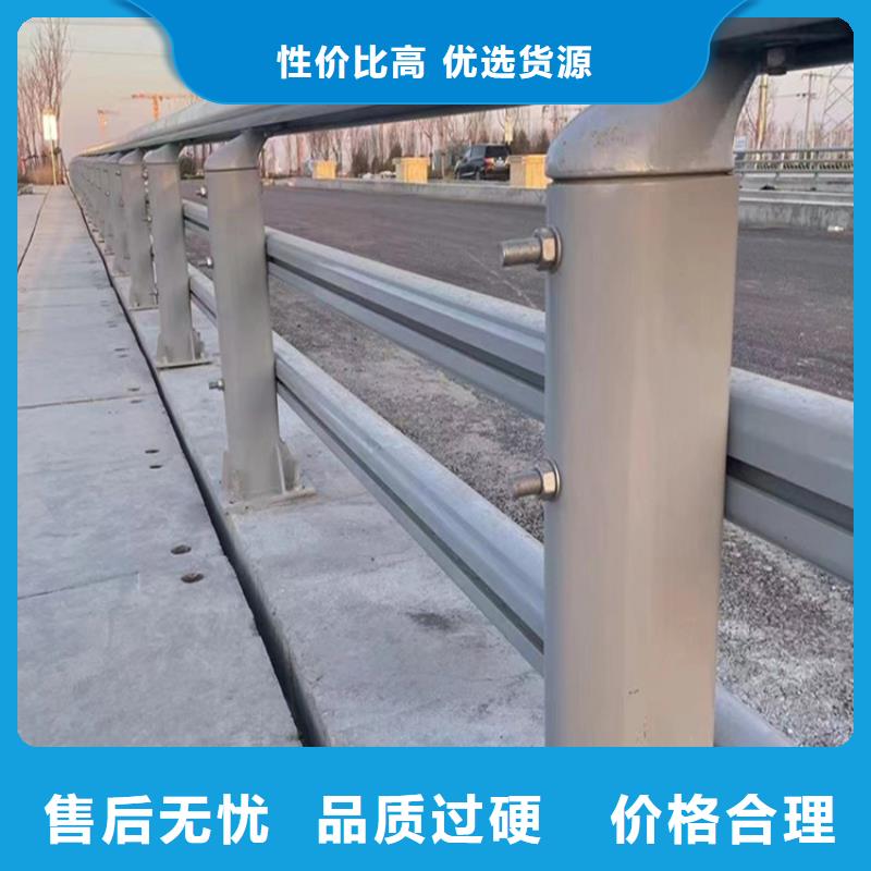 圆管道路防撞总部