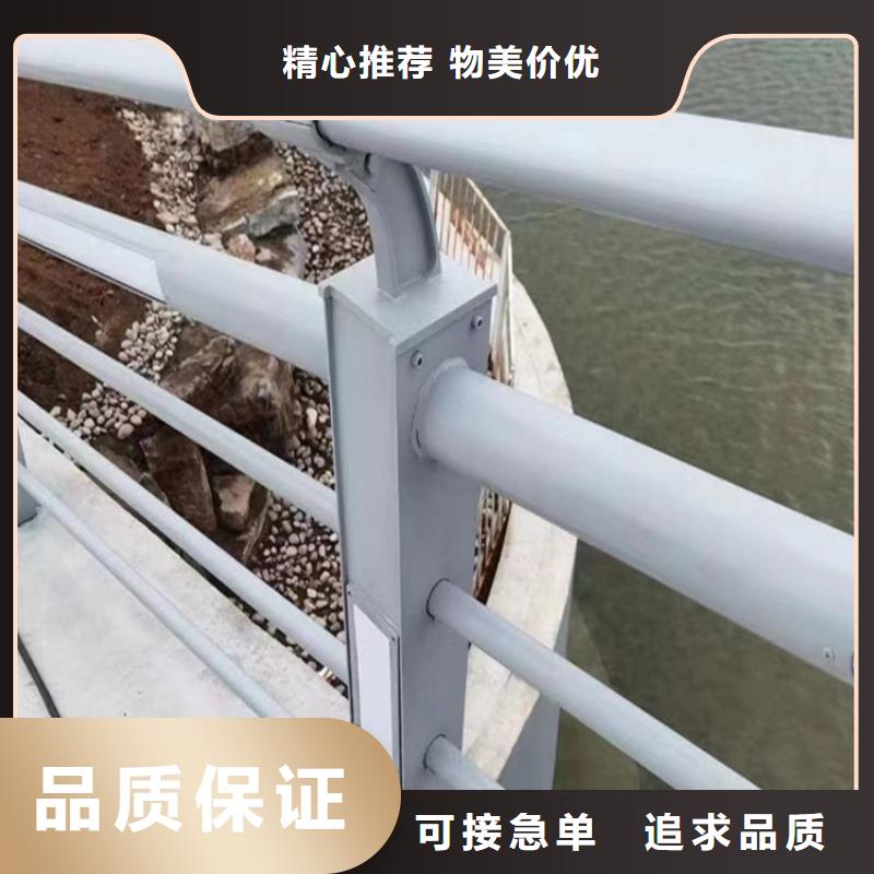 河道景观栏杆供应厂家