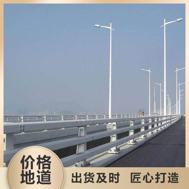 河道灯光护栏-河道灯光护栏品质保证