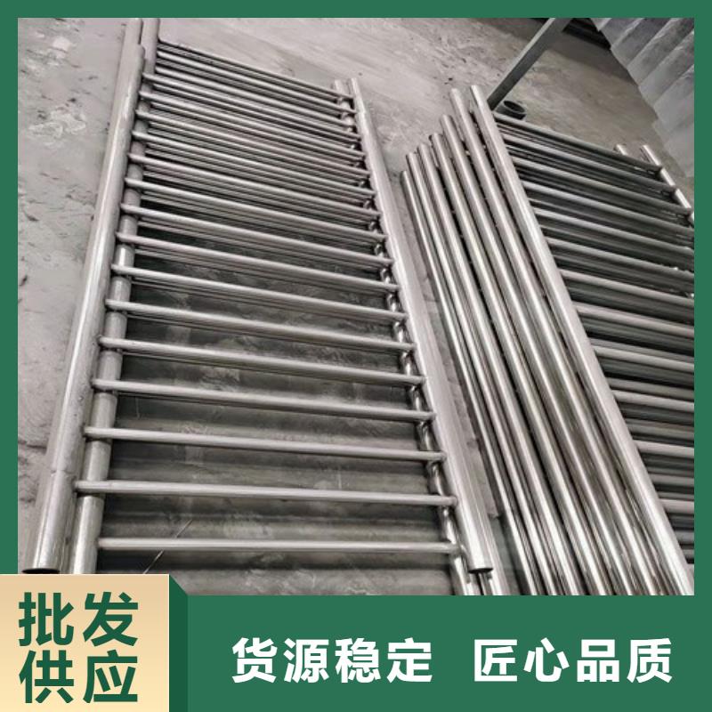 工厂自营《友源》不锈钢复合管护栏生产公司 不锈钢复合管护栏厂 支持定制
