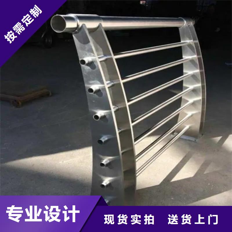 Q355C防撞护栏厂家批发
