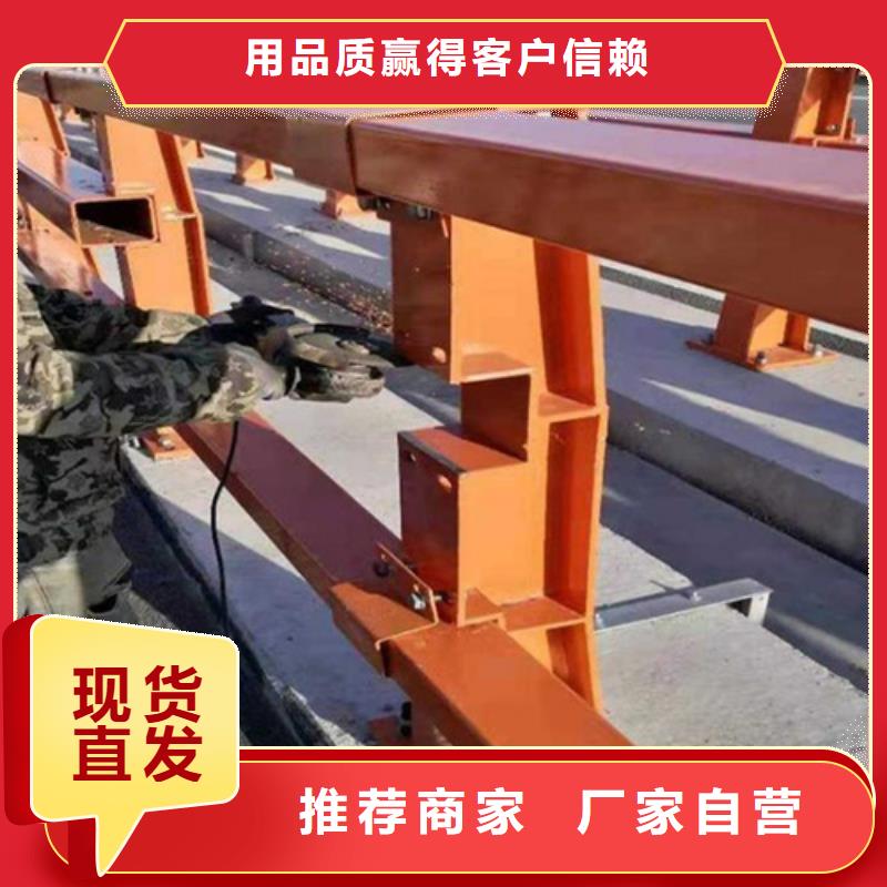 201不锈钢复合管栏杆-视频-黑山|北镇|辽阳|本溪|葫芦岛201不锈钢复合管栏杆_信万佳金属制品(锦州市分公司)(锦州市分公司)