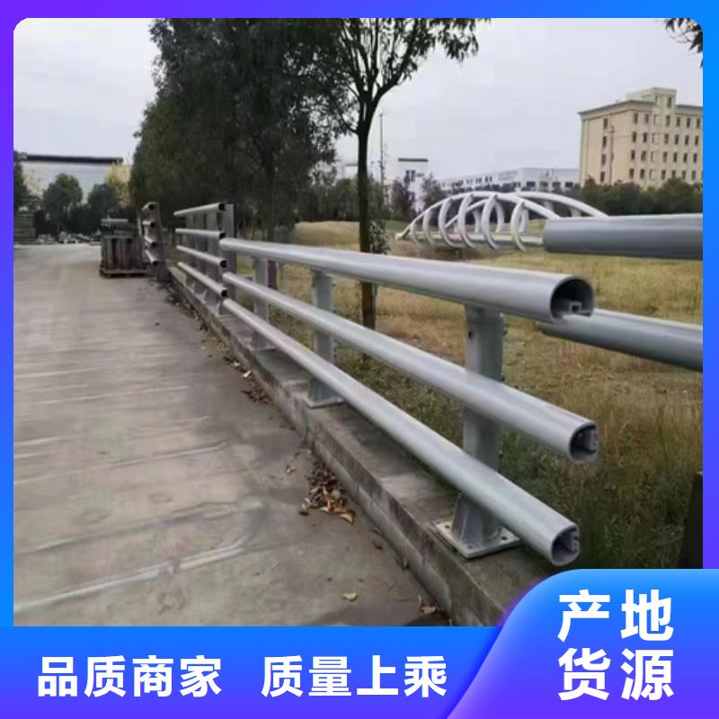 防撞桥梁栏杆