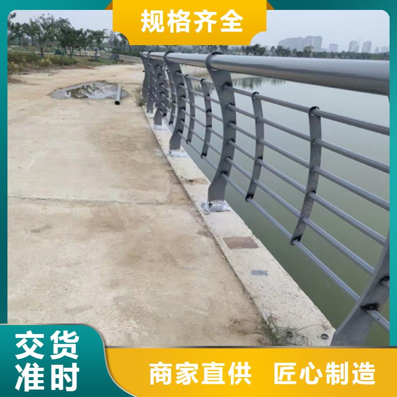 质优价廉的公路护栏报价生产厂家