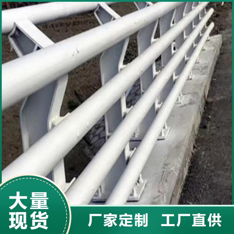 Q355C防撞护栏厂家批发