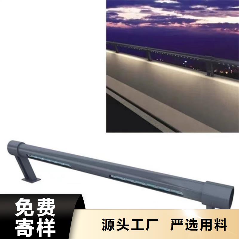护栏网围栏网厂家-您的优选