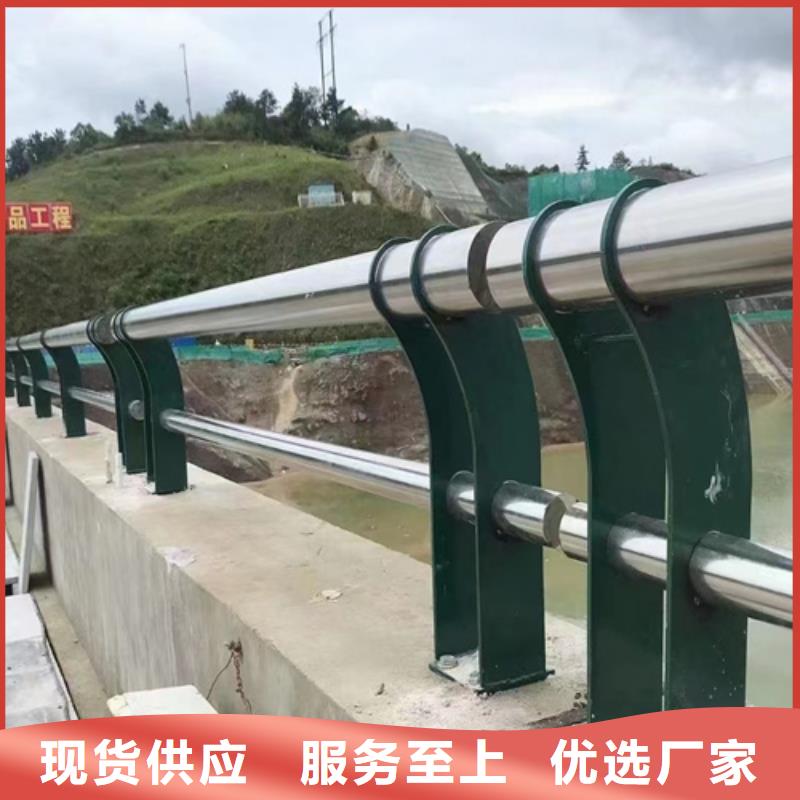 生产Q355B喷氟碳漆护栏价格实在