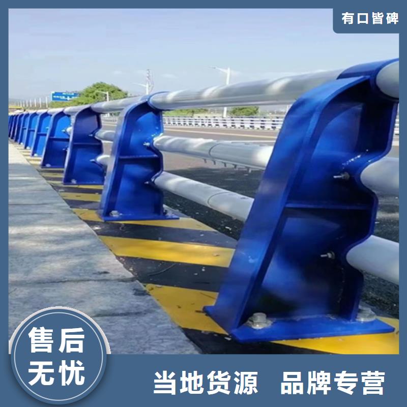 景观护栏图片大全源头厂家不掉漆