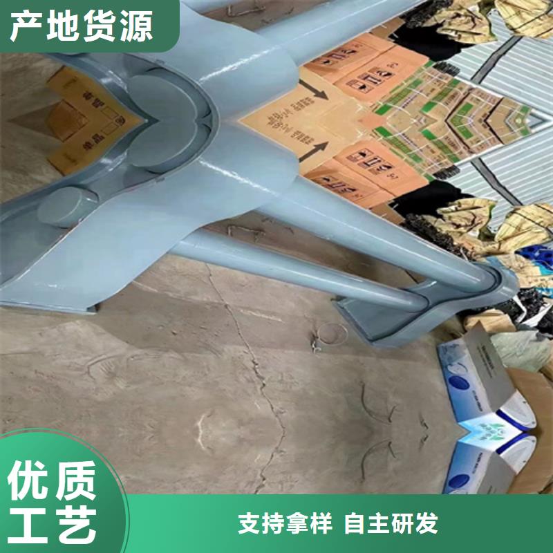 Q355C防撞护栏厂家批发