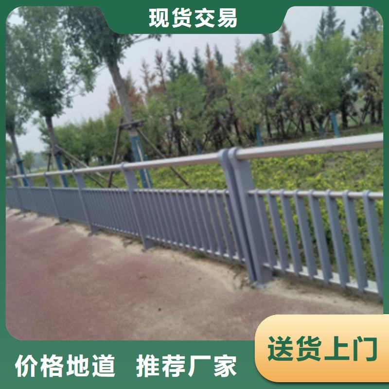 买公路护栏必看-规格全