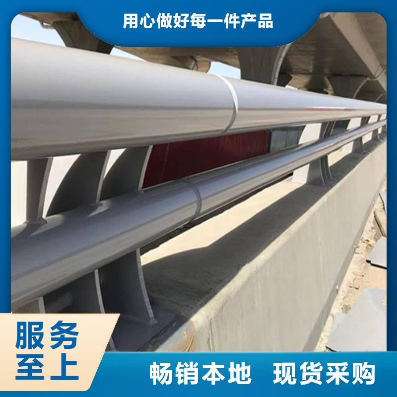 Q355B方管护栏全国发货