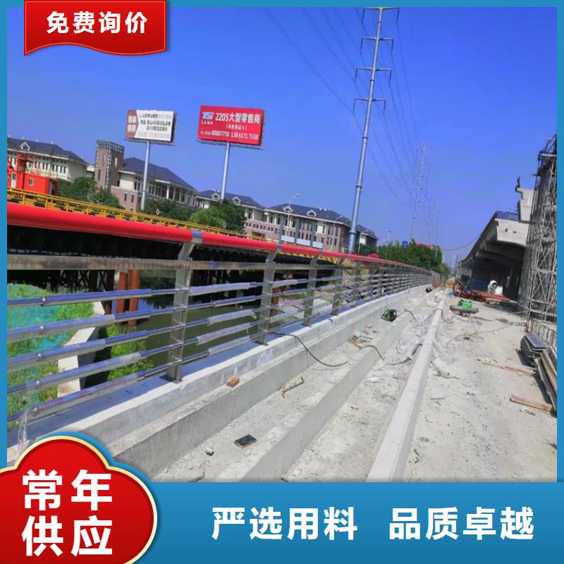 质优价廉的公路护栏报价生产厂家