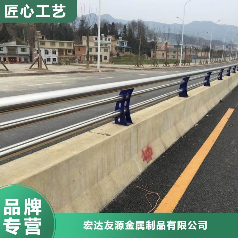 道路安全护栏质量优质