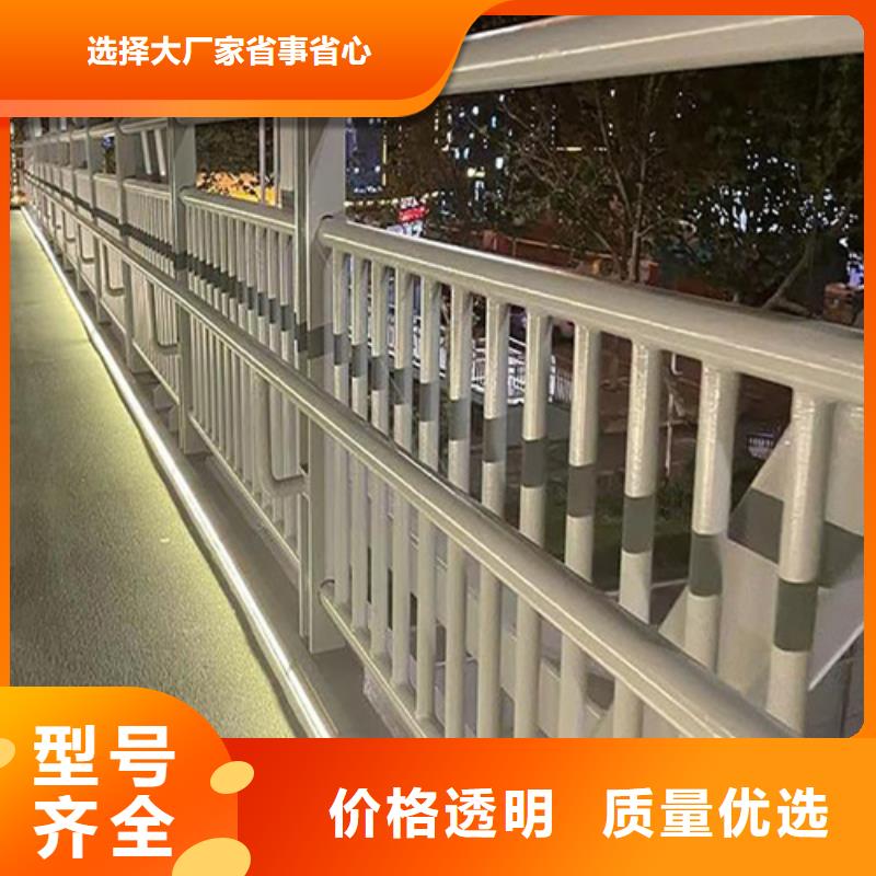 道路防撞护栏工作原理