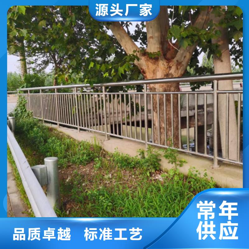 道路防撞护栏工作原理