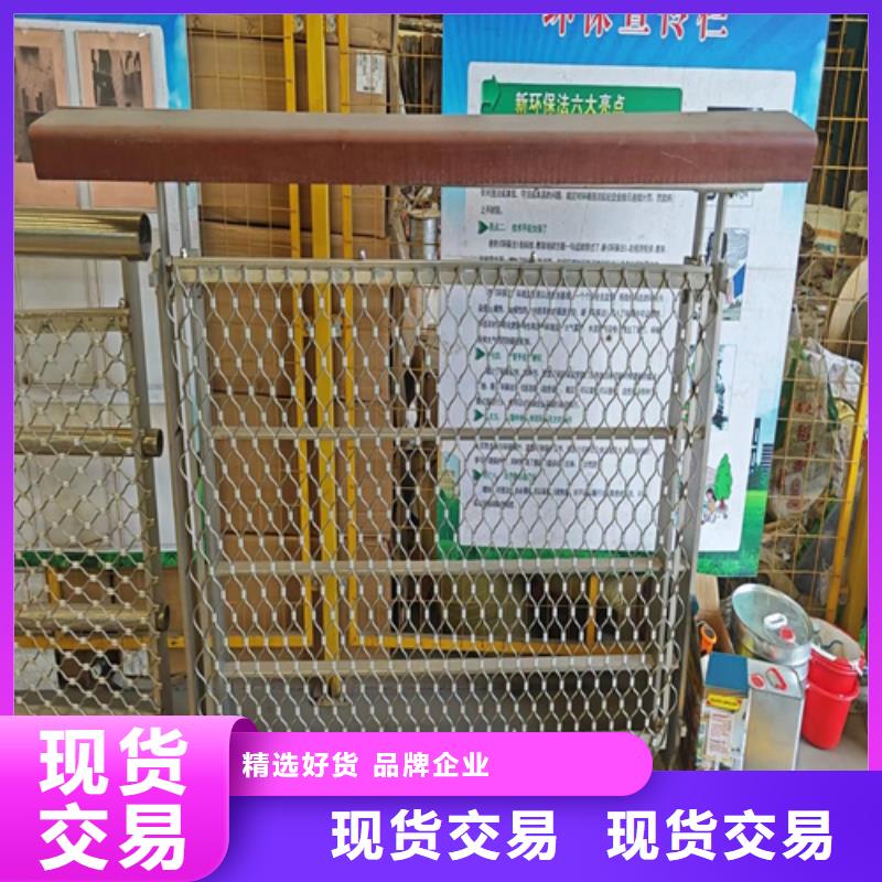 高速公路防撞护栏品质优越