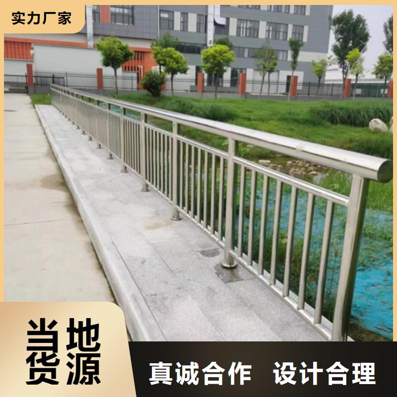 优选：公路防撞护栏基地