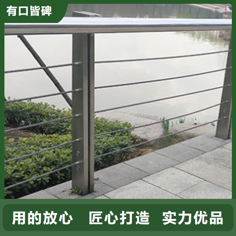 口碑好的道路隔离护栏	公司