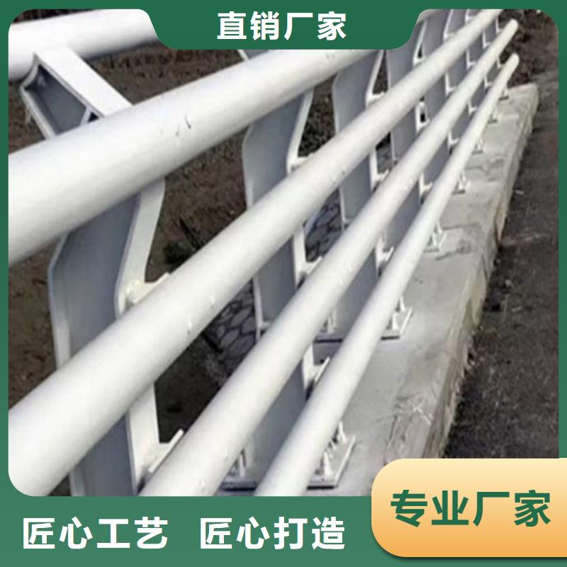 口碑好的道路隔离护栏	公司
