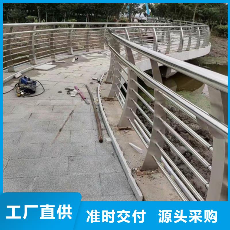 周边防撞护栏厂家生产厂家