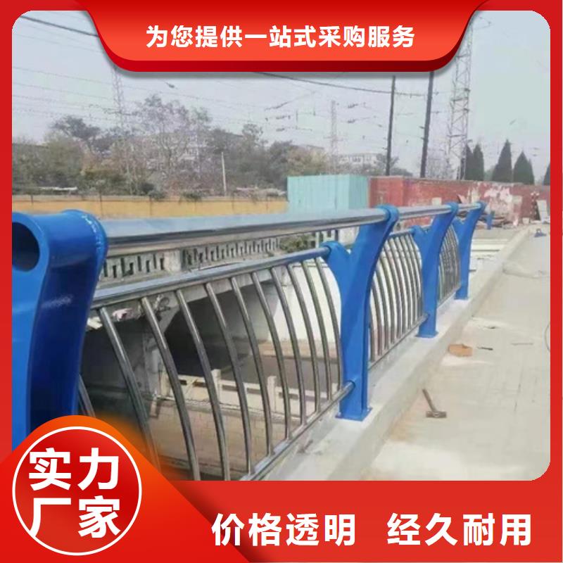 道路隔离栏价格走势