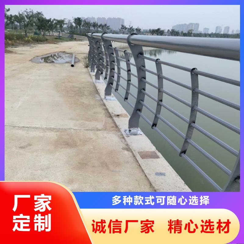 定制公路防撞护栏的基地