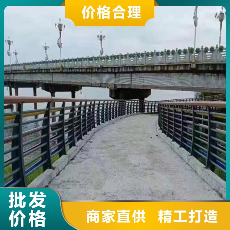 天桥公路两侧隔离栏订制