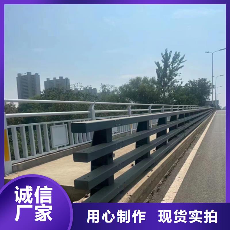 道路防撞护栏		大品牌