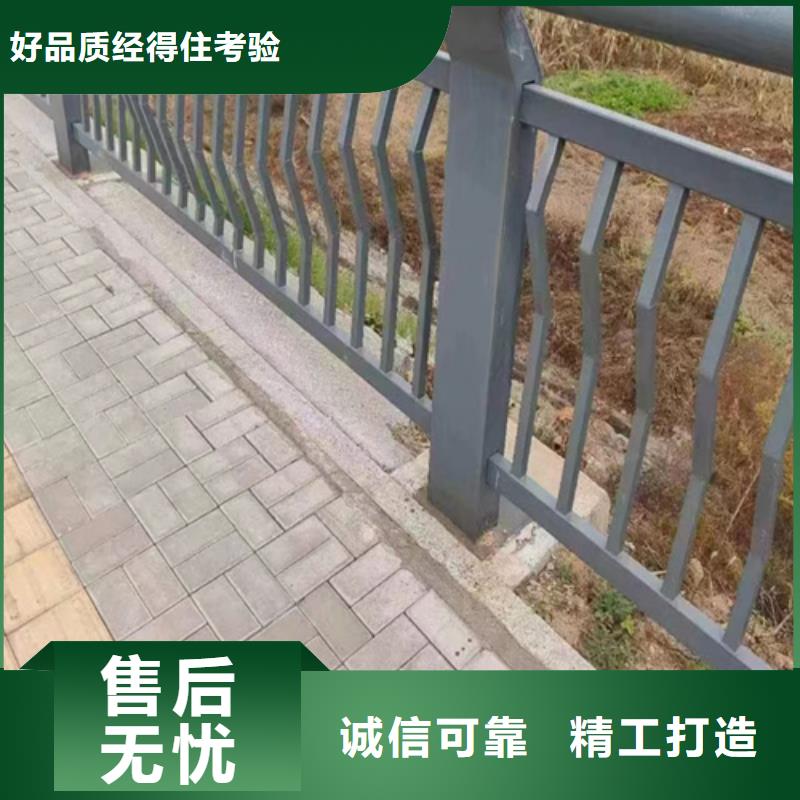 碳素复合管护栏	河边护栏道路防撞栏杆