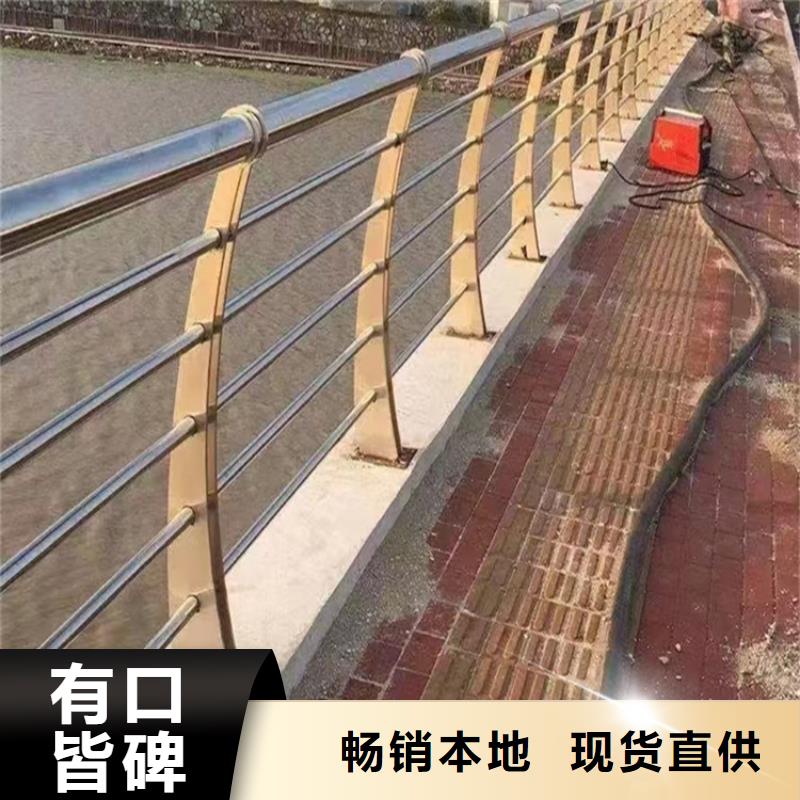 河道桥梁隔离栏杆-河道桥梁隔离栏杆好评