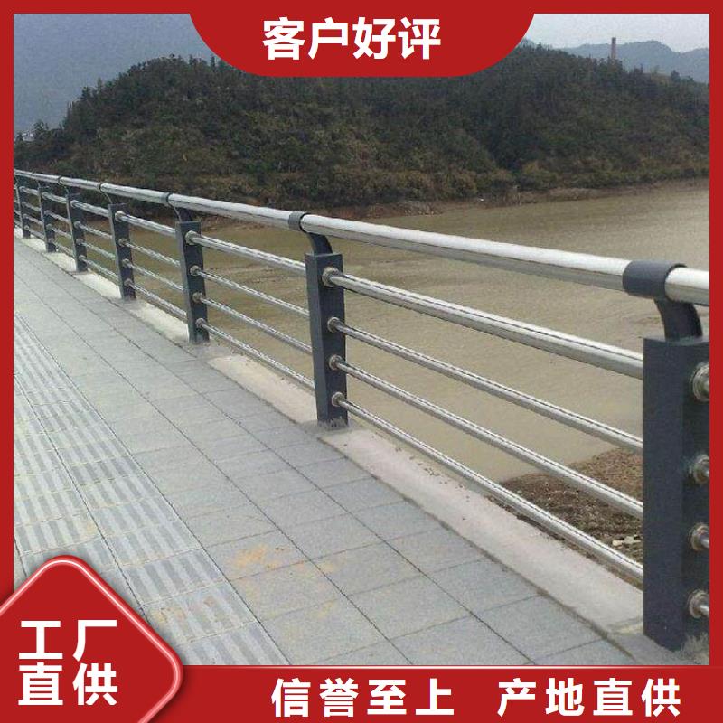 道路交通护栏量大优先发货