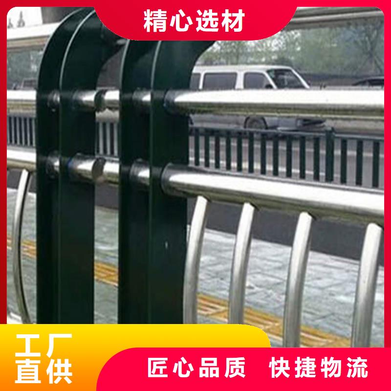 高速公路城市高架桥防护栏Q355碳钢桥梁护栏-可寄样品